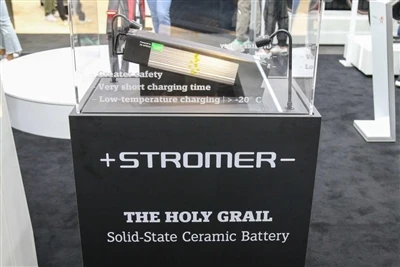 Hva er et solid-state-elektrisk sykkelbatteri